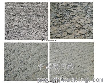 淺析水泥混凝土路面碎石化施工工藝